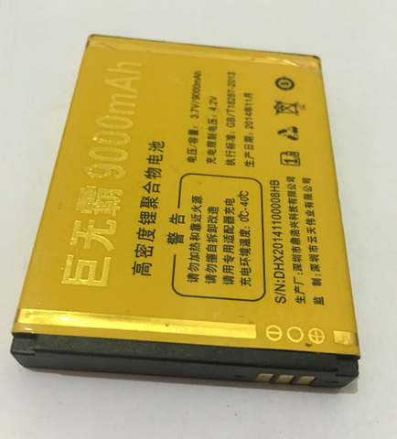9000mAh 3.7V Battery For Tkexun G10 Mobile Phone Batterie Bateria Replace Parts ► Photo 1/2