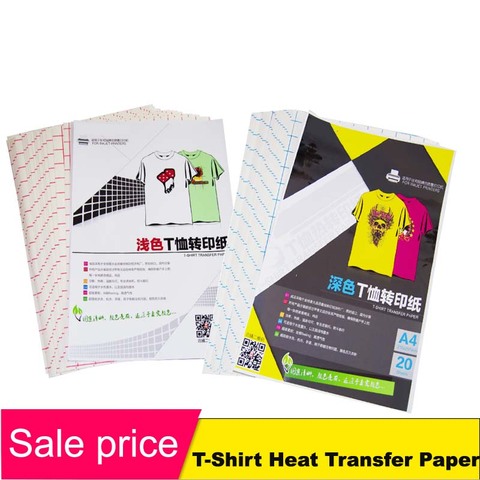 Dark Fabric Transfer Paper for Black or Dark Textiles