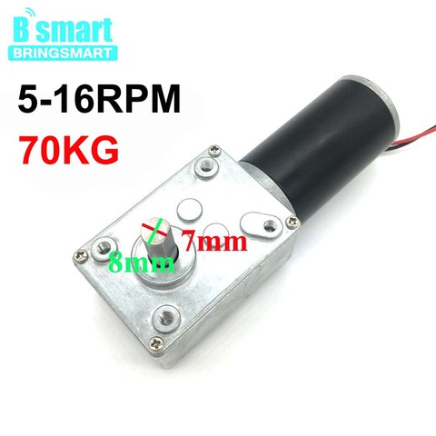 Bringsmart Micro Electric Motor A58SW31ZY 12V Reversed DC Motor 24V Adjustable Speed 12rpm Reduction Gearbox Motor Robot Machine ► Photo 1/6