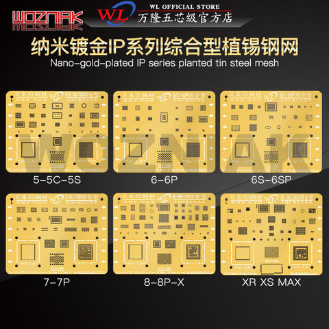WL Nano Gold Plating Comprehensive BGA Reballing Stencil for IPHONE 5S 6G 6P 6S 6SP 7 7P 8 8P X XS XSMAX CPU IC Repair Template ► Photo 1/6