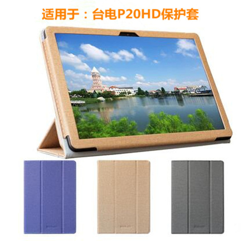 For Teclast P20HD 10.1 P20 HD Tablet Case Fashion Bracket Flip Leather Cover ► Photo 1/5