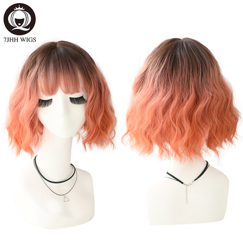 7JHH WIGS Synthetic Blend Wigs Short Hair Deep Wave Soft Cosplay Wig With Bangs For Women Curly Colorful Wig ► Photo 1/4