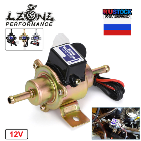 LZONE - 12V Electric fuel pump EP-500-0 035000-0460 12585-52030 diesel gasoline pertrol case For Kubota Yanmar Cub Cadet Engine ► Photo 1/6