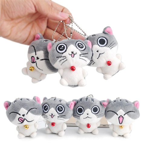 Cute Girl Plush Tabby Cat Keychain Women Mini Chi's Sweet Kitty Key Chain On Bag Car Trinket Doll Jewelry Wedding Party Toy Gift ► Photo 1/1