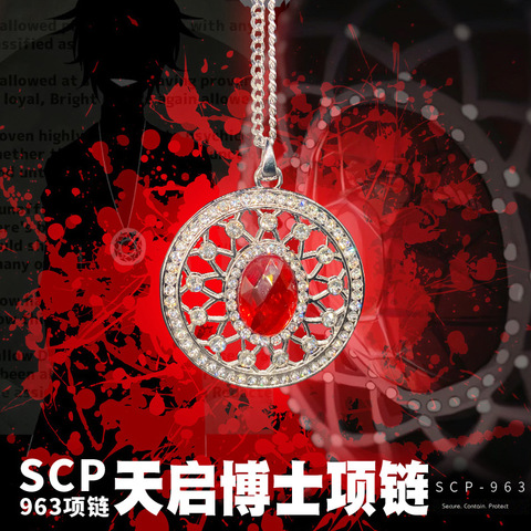 Anime SCP Foundation SCP-963 Amulet Necklace Props Fashion Pendant Chain Choker Fashion Accessories Student Cosplay Xmas Gift ► Photo 1/1