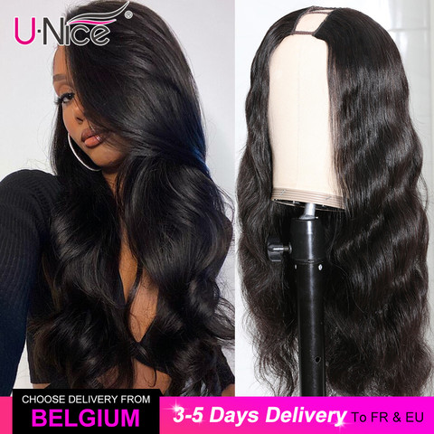 Unice Hair U PART WIG QUICK & EASY AFFORDABLE HUMAN HAIR WIG Real Scalp Glueless Human Hair Wig Without Sewing New Arrivals ► Photo 1/6