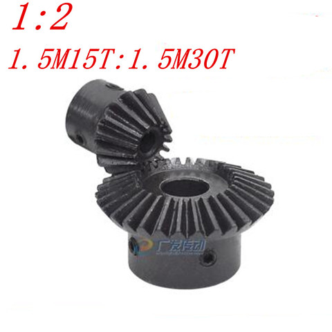 1 pair 1:2  Bevel Gear  1.5 Modulus 15 Teeth :30 Teeth transmission / 90 degrees bore 6mm 8mm 10mm ► Photo 1/1