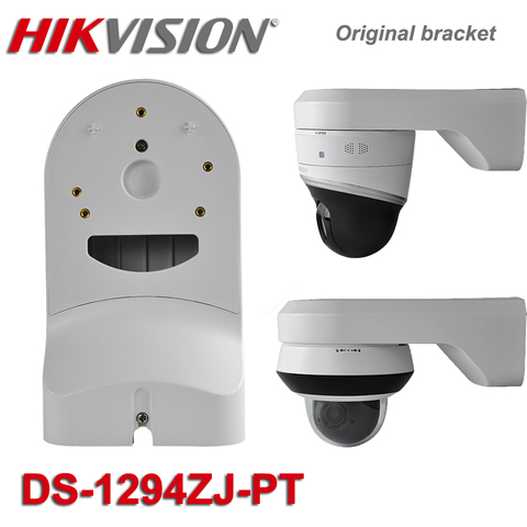 Original Hikvision Wall Mount Bracket DS-1294ZJ-PT Bracket Junction Box for DS-2DE2A404IW-DE3/W DS-2DE2A404IW-DE3 PTZ Camera ► Photo 1/4