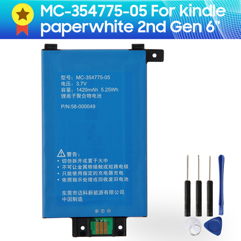 Original Replacement Battery MC-354775-05 for Amazon Kindle Paperwhite 2nd Gen 6'' DP75SDI S13-R1-S 58-000049 3.7V 1420mAh ► Photo 1/6