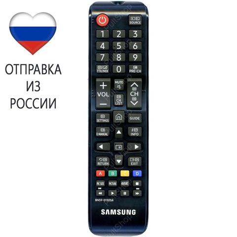 Samsung BN59-01303A / BN59-01315G (original remote control) for UE24N4500AU, UE28N4500AU, UE28N4500AUXRU, UE32N4500AUXRU, UE32T4500AU, UE32T4500AUXRU, UE32T4510AU, UE32T5300AU, UE32T5300AUXRU, UE40NU7100U, UE40NU7120U, ► Photo 1/1