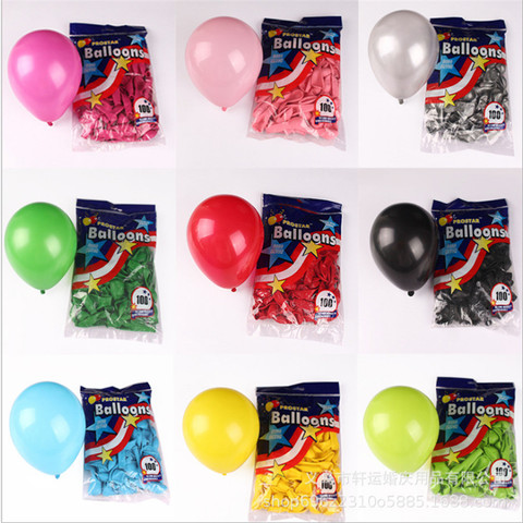 50PCS 5 Inch Round Small Balloon Children 's Anniversary , Birthday Party Decoration , Wedding Valentine's Day, Baby Shower ► Photo 1/6