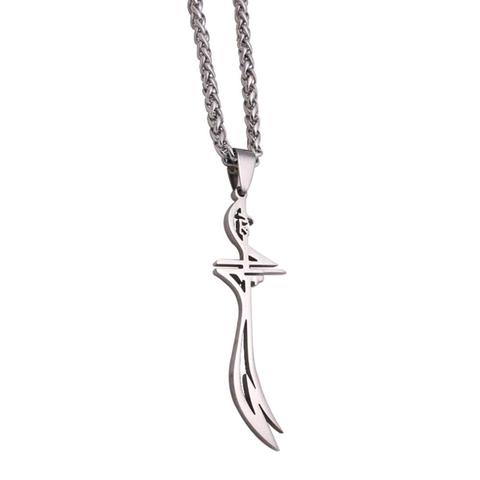 islam HZ Zulfiqar Sword of Imam Ali stainless steel pendant necklace ► Photo 1/4