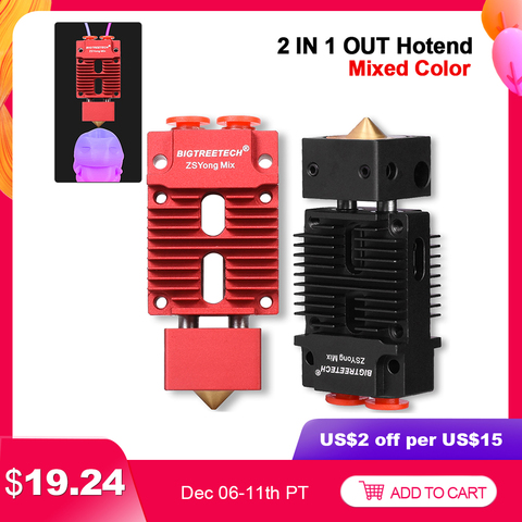 BIGTREETECH 2 IN 1 OUT Hotend mixed Color 3D Printer Parts J-head Hotend 12V/24V 1.75mm for Titan MK8 Extruder upgrade kit ► Photo 1/6