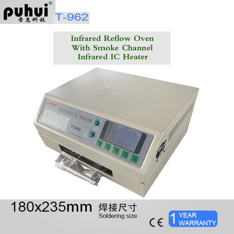 Puhui T962 800W Reflow Equipment T962 Infrared Reflow Oven Furnace IC Heater BGA SMD SMT Rework Station ► Photo 1/6