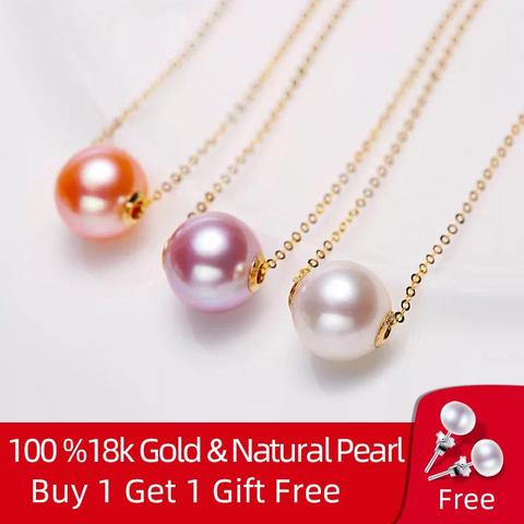 Natural Freshwater Pearl Pendant Necklace 18K Pure Yellow Gold Chain 8-9mm White / Pink / Purple Round Pearl Women Fine Jewelry ► Photo 1/5