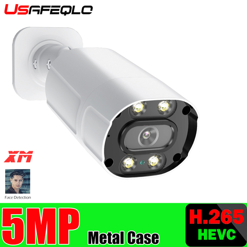USAFEQLO 2K Ultra HD AHD 5MP XM Sensor security Outdoor Waterproof IR Camera CCTV Security Surveillance night vision Camera ► Photo 1/6