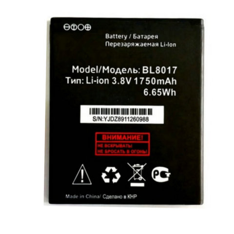 Original size replacement battery 1750mah 3.8v For BL8017 FLY  mobile phone batteries ► Photo 1/1