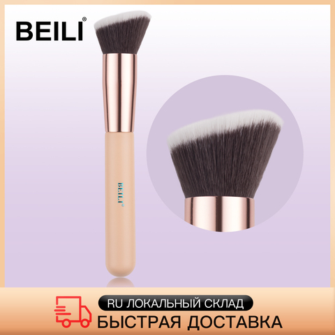 BEILI foundation make up brushes Flat Contour Cream Powder Blush Face shape Single Synthetic Hair Black/Pink Makeup brushes ► Photo 1/6