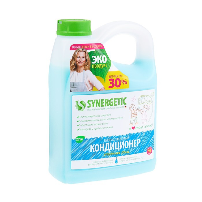  Synergetic Morning Dew Conditioner, Biodegradable, 2.75 L 3929066 For home and kitchen ► Photo 1/4