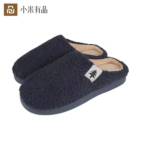 Youpin Women Men Soft Plush Slippers Winter Warm Indoor Home Solid Color Plush Cotton Slippers Women Slides For Bedroom ► Photo 1/6