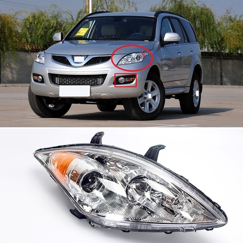 CAPQX For Great Wall Hover H5 Haval H5 2010-2012 For GREAT WALL X200 Europe version Front Headlight Headlamp Head Light Lamp ► Photo 1/5