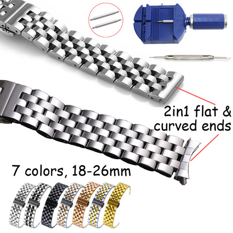18 19 20 21 22mm 24 26mm Watch Band Flat Curved End Stainless Steel Watchband Butterfly Buckle Replacement Watch Strap Bracelet ► Photo 1/6