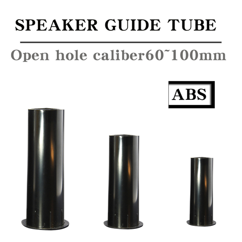 HIFIDIY LIVE Speaker Guide Tube  6.5 8 10 12inch BASS Subwoofer Loudspeaker Inverted Tube Port Auxiliary ABS open Hole 60~100mm ► Photo 1/4