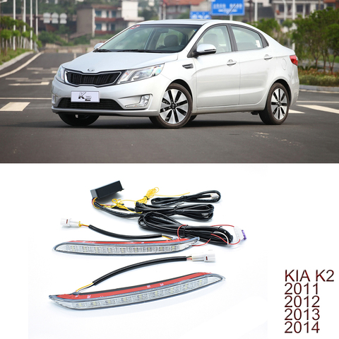 ECAHAYAKU Car Special LED Daytime Light DRL LED Day Running Light fog lamp cover holes Yellow for Kia RIO K2 2011 2012 2013 2014 ► Photo 1/6