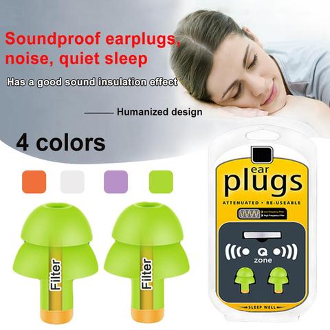 1Pair Anti-noise Earplug Sound Insulation Protection Earplugs Foam Ear Plug Sleeping Travel Soft Noise Reduction Ear Protector ► Photo 1/6