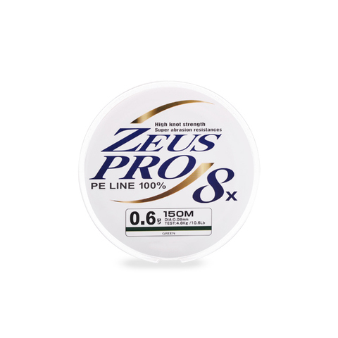 ZEUS PRO Fishing Line 8 Strands Braided PE Line High Knot Strength 150m 0.6#-5.0# 10.6LB-57.2LB Multifilament Fishing line ► Photo 1/6