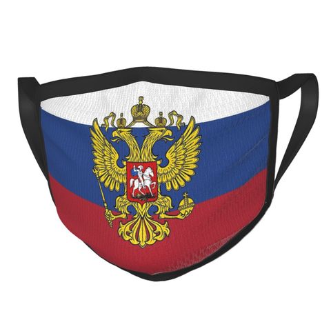 Russia Flag Reusable Face Mask Soviet Russian CCCP Communist Socialist Anti Haze Dustproof Mask Protection Cover Respirator ► Photo 1/6