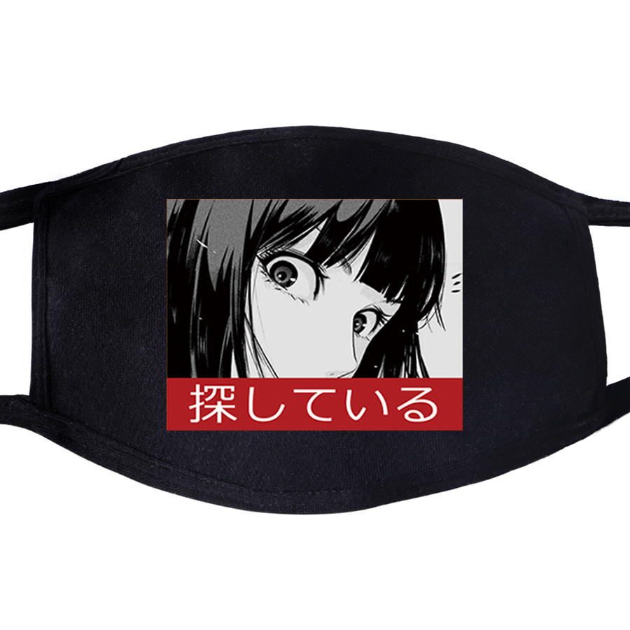 Sad Japanese Anime Aesthetic Face Masks Mouth Fabric Anti Dust Unisex Black  Muffle Dustproof Facial Cover Mask - Price history & Review | AliExpress  Seller - coolmack Store 