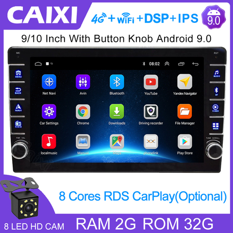 CAIXI 2 din Android 9.0 2GB RAM Car Radio Multimidia Video Player Autoradio DVD For Nissan Hyundai Kia Toyota LADA SUZUKI HONDA ► Photo 1/6