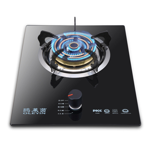 Household Stove Gas Cooker Energy Saving Fire Stove Thermocouple Protection Cooktop ► Photo 1/4