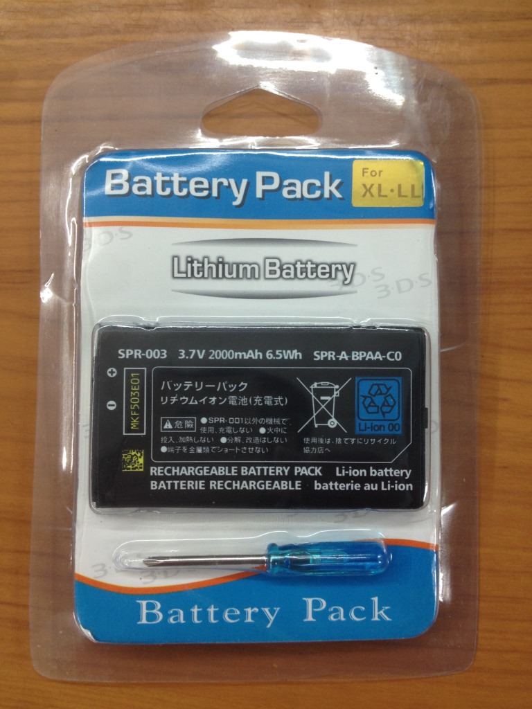 Buy Online High Quality 3 7v Rechargeable Battery Pack For Nintendo 3ds Ll Xl 00mah Replacement Li Ion Battery For Nintendo 3ds Ll Xl Alitools