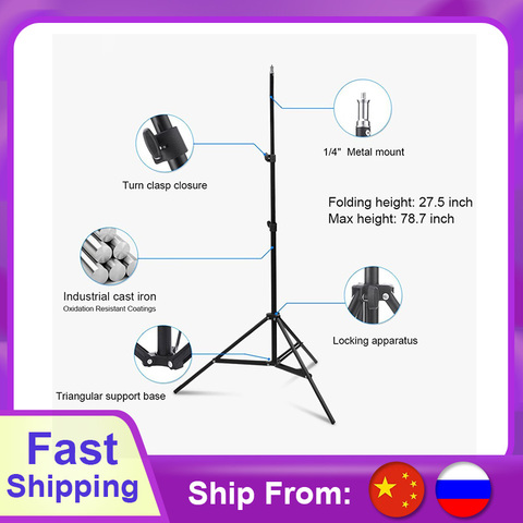 2M Light Lamp Stand Tripod with 1/4 Screw Head for Photo Studio Softbox Video Flash Umbrella Reflector Lighting ► Photo 1/6