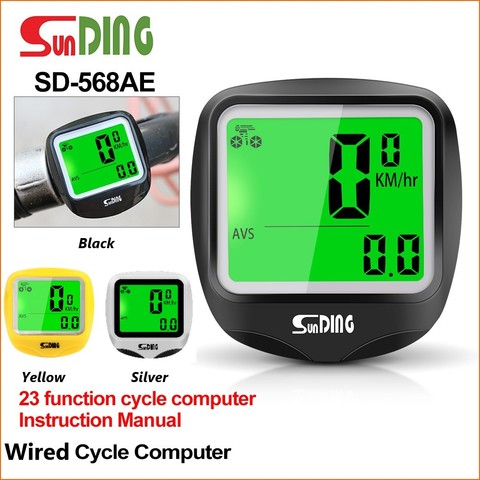 Sunding SD-568AE Bike Computer Cycling computers Bicycle Speedometer Wireless Waterproof Stopwatch Odometer LCD Backlight Black ► Photo 1/6