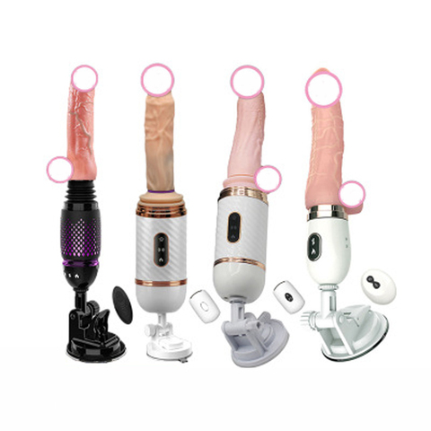 Donkey Kong Mini Gun fully automatic thrusting and heating telescopic phallus for male/female masturbation backcourt massager ► Photo 1/1