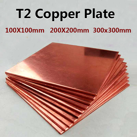 99.9% Copper Sheet T2 Copper Plate Pure Copper Cu Metal 100*100mm,200*200mm,300*300mm ► Photo 1/3