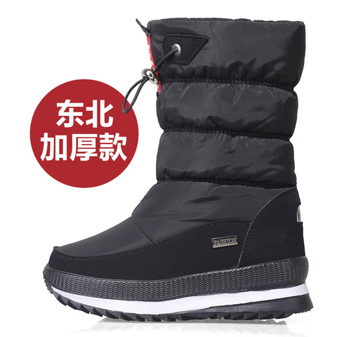 Boys Boots Children Snow Boots For Boys Sneakers Winter Kids Snow Boots Sport Fashion 2022 New Leather Children Shoes Girls ► Photo 1/6