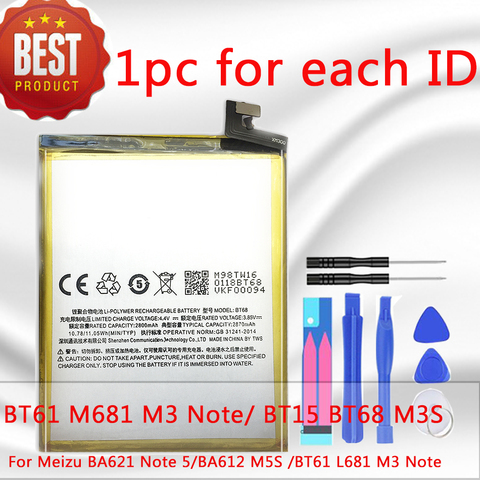 4000mAh Highly Battery BA621/ BA612/ BT15/ BT61/BT68 For Meizu Note 5 M5 Note/M5 5S M5s/M3 M3s/M3 Note L681H M681H Phone Battery ► Photo 1/6