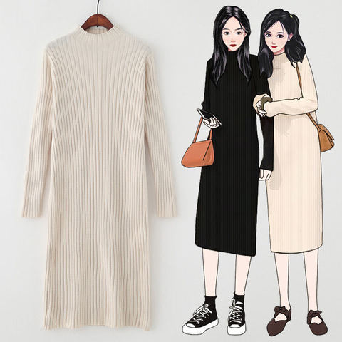 Women Autumn Winter Knitted Sweater Dress Vestido Long Sleeve Solid Turtleneck Dresses Korean Office Warm Elegant Pencil Vestido ► Photo 1/6