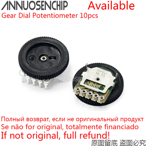 10pcs Gear Dial Potentiometer 1K 5K 10K 20K 50K B102 Single Potentiometers 5pin for Radio MP3/MP4 Volume Adjustment Switch ► Photo 1/1