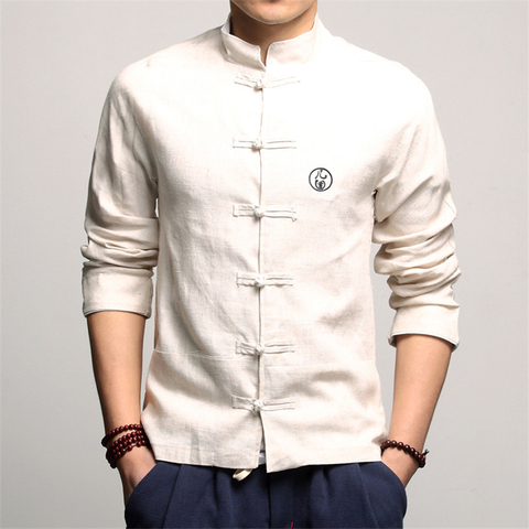 Modern Men's Short Sleeve Mandarin Collar Slim Fit Shirt Chinese Frog Button