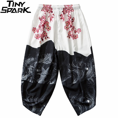 2022 Hip Hop Japanese Sweatpants Joggers Mens Streetwear Harajuku Floral Printed Baggy Pants Casual Thin Japan Style Trousers ► Photo 1/6