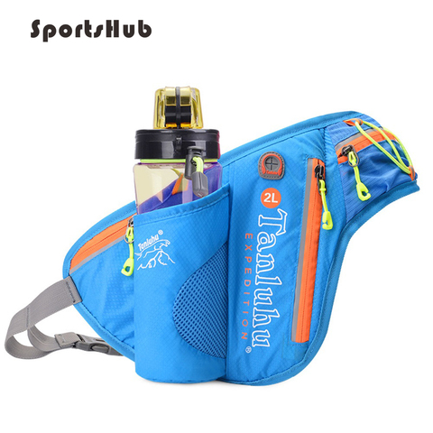 SPORTSHUB Reflective Waist Running Bags with Bottle Holder Sports Fanny Pack for Camping/Hiking/Fishing Waist Pack Bags SB0027 ► Photo 1/6