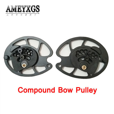 1set Compound Bow Pulley M131/m125 Bow Replaceable Cam for Shooting Archery Accessories Compound Bows Spare Pulley ► Photo 1/6