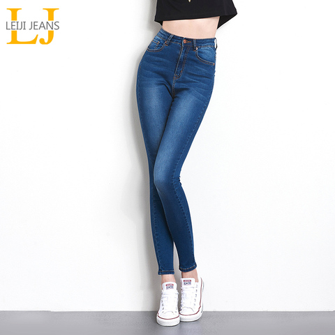 Beauty Decor Womens Elastic High Waisted Pencil Denim Jeans Slim Skinny Long Pants Leggings 