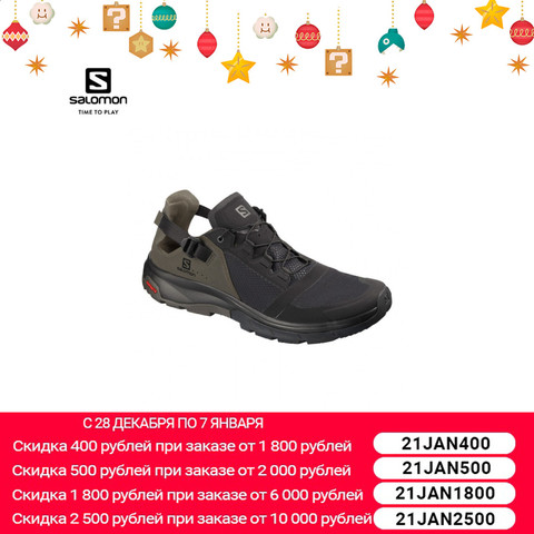 Salomon LC6339 Sports Entertainment Hiking Shoes winter women men warm 2022 with heating insulated ► Photo 1/5