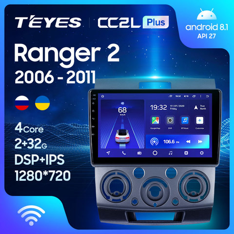 TEYES CC2L For Ford Ranger 2 Everest 2 For Mazda BT-50 J97M 2006 - 2011 Car Radio Multimedia Video Player Navigation GPS Android 8.1 No 2din 2 din dvd ► Photo 1/6